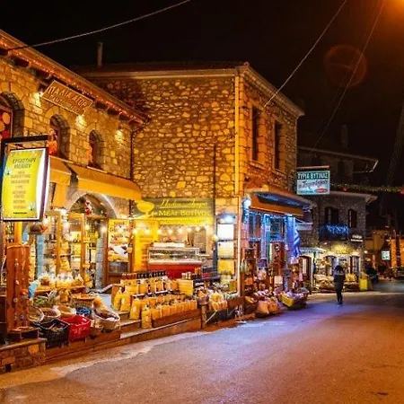 Tatil Evi Kallisti *